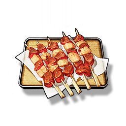 Icon for Jinzhou Skewers
