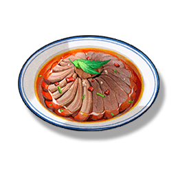 Icon for Spicy Meat Slices