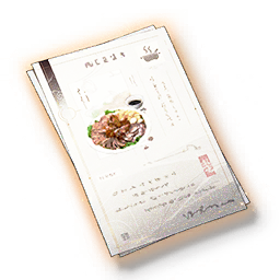 Icon for Loong Whiskers Crisp Recipe