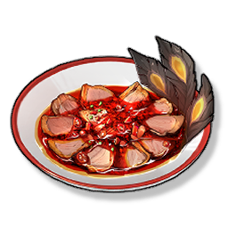 Icon for Blazing Feather Spicy Meat