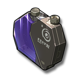 Icon for Havoc Petrol