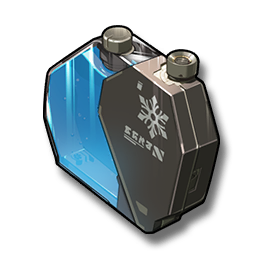 Icon for Glacio Petrol