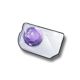 Icon for Advanced Nutrient Block