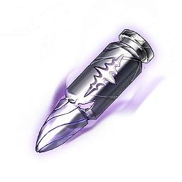 Icon for Remnant Combustor