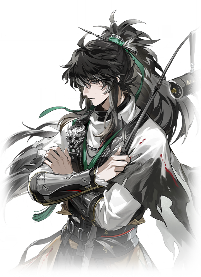 Image of Lone Drifter