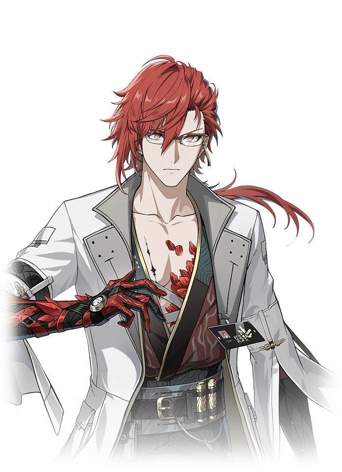 Image of Fiery Grace