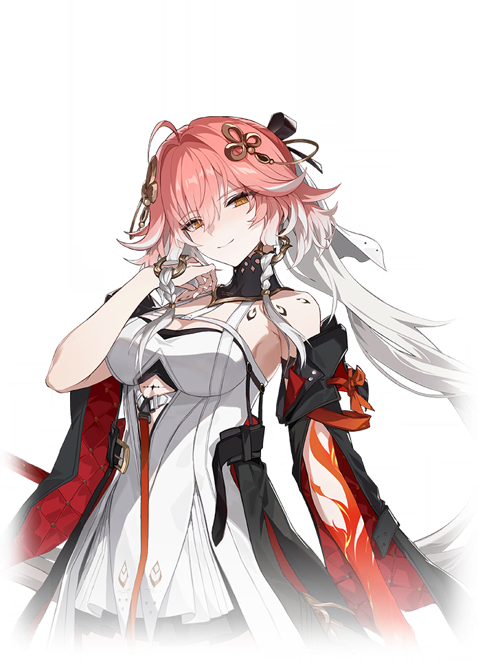 Image of Light of Embers