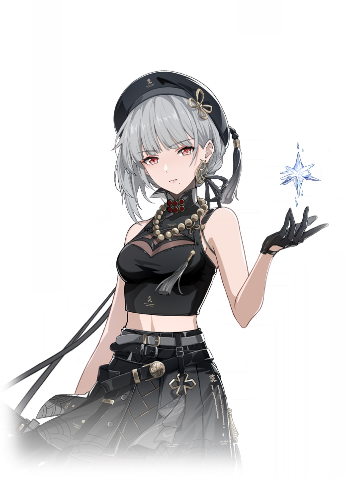 Image of Asura's Struggle