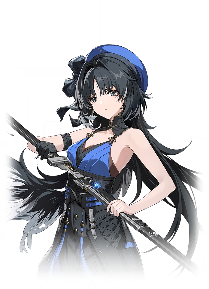 Image of A Winged Song