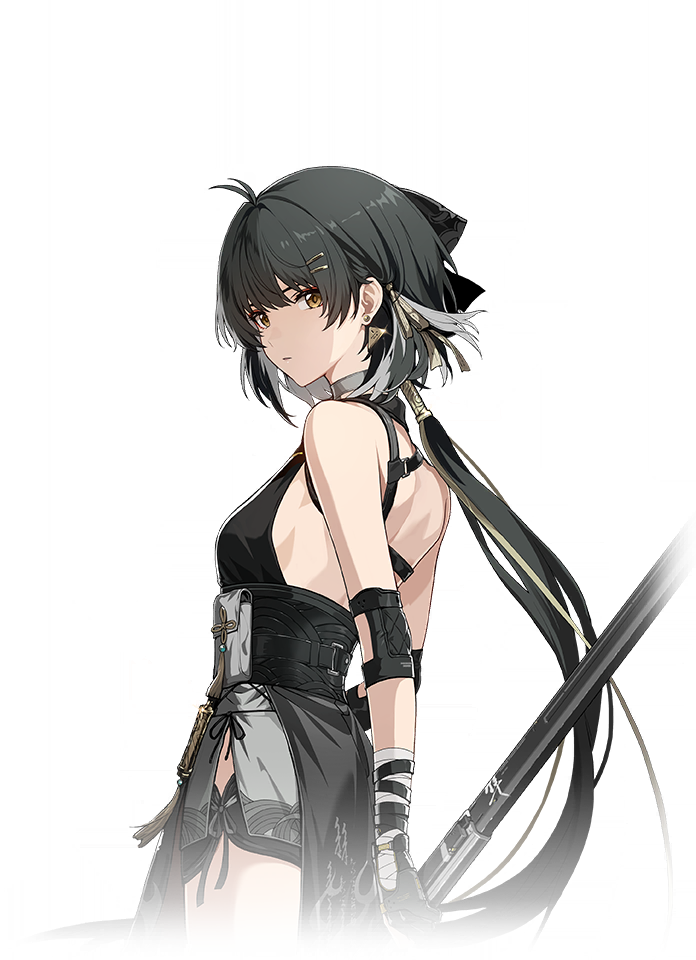 Image of Wandering Traveler