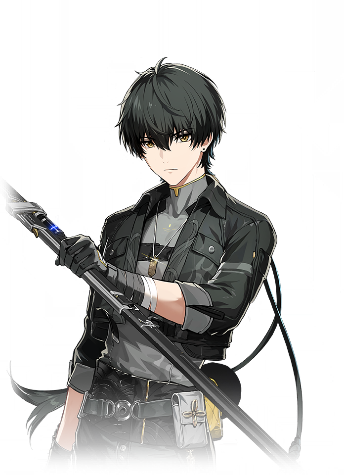 Image of Wandering Traveler