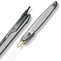 Icon for Projection: Formless Sword