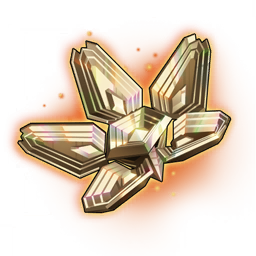 Icon for FF Exoswarm Core