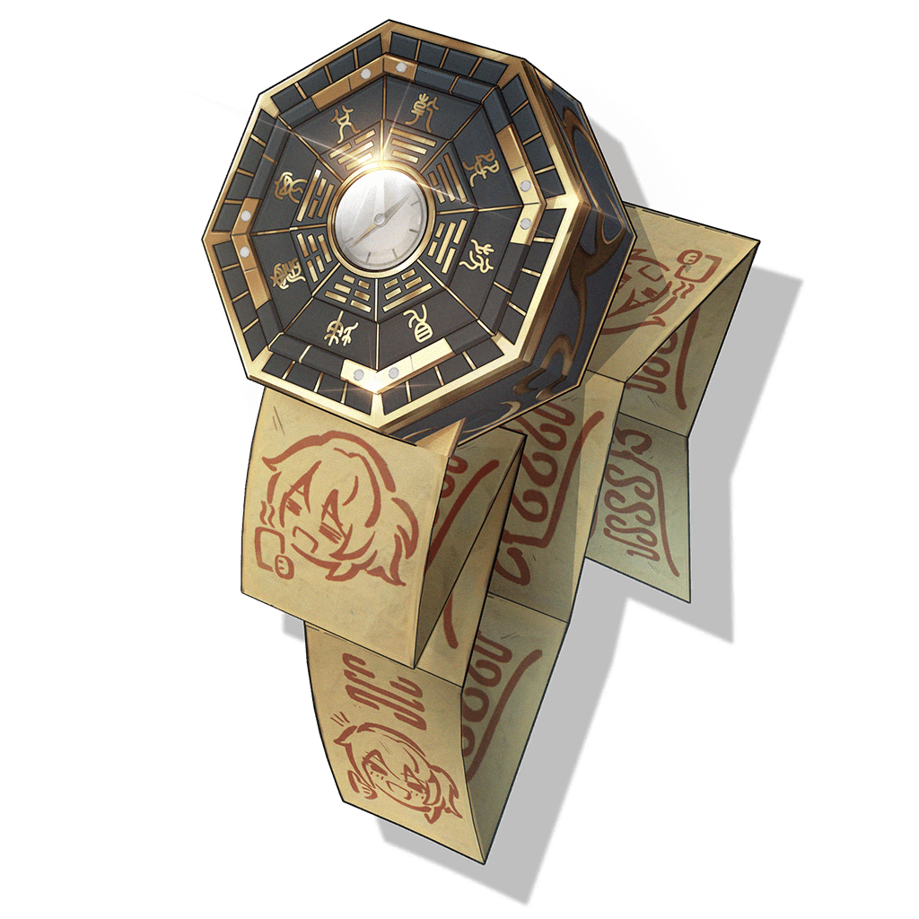 Icon for Casket of Fate