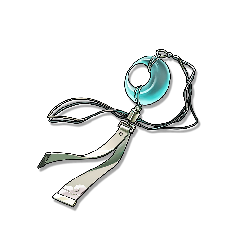 Icon for Jade Pendant