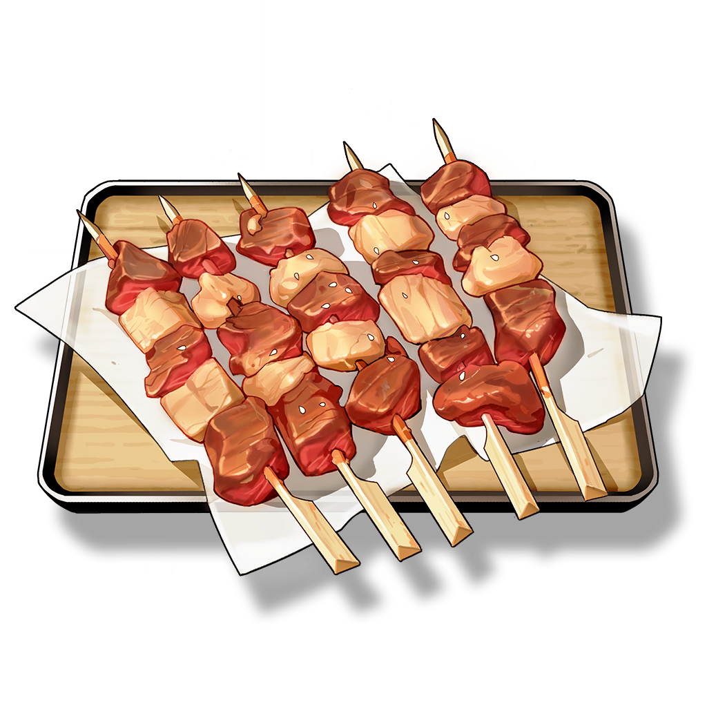 Icon for Jinzhou Skewers