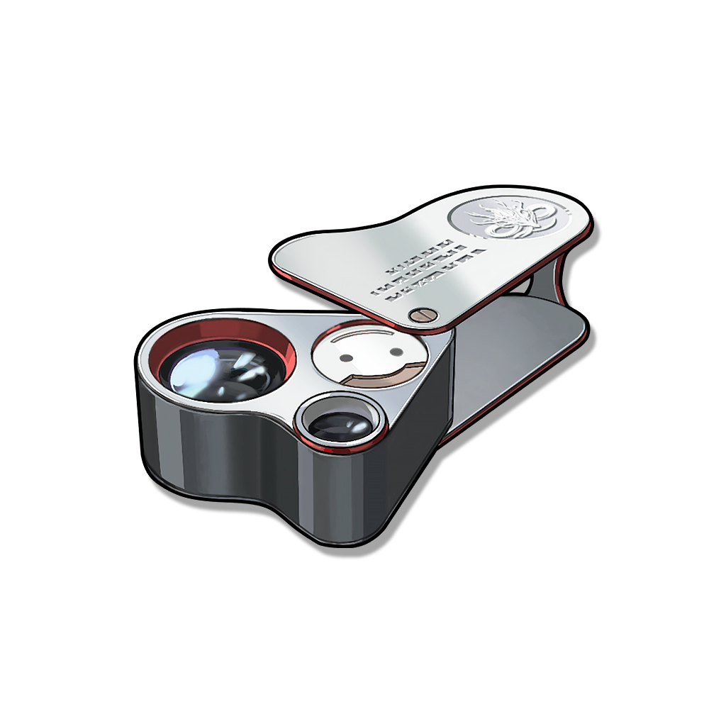 Icon for Magnifying Glass