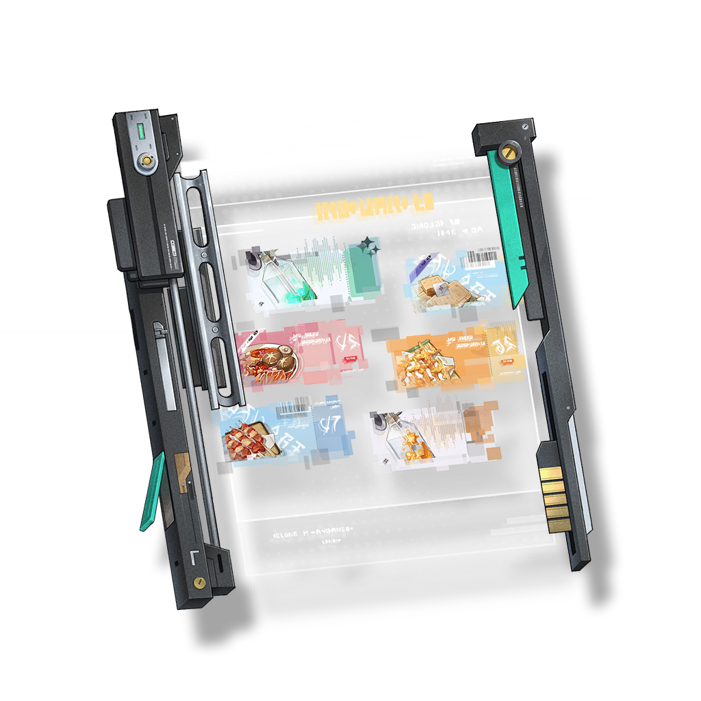 Icon for Coupon Clip