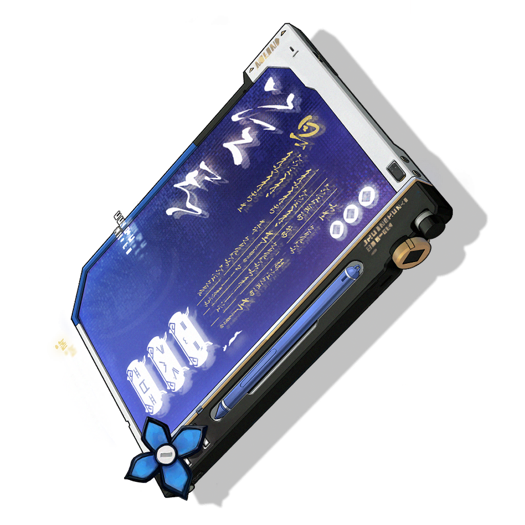 Icon for Master Youhu's Poetry Collection