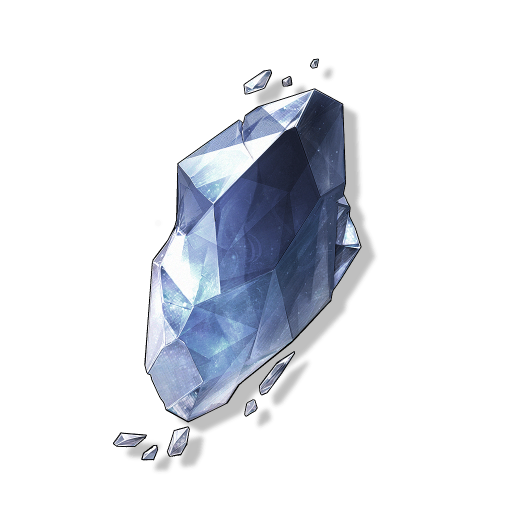 Icon for Shattered Dim Star