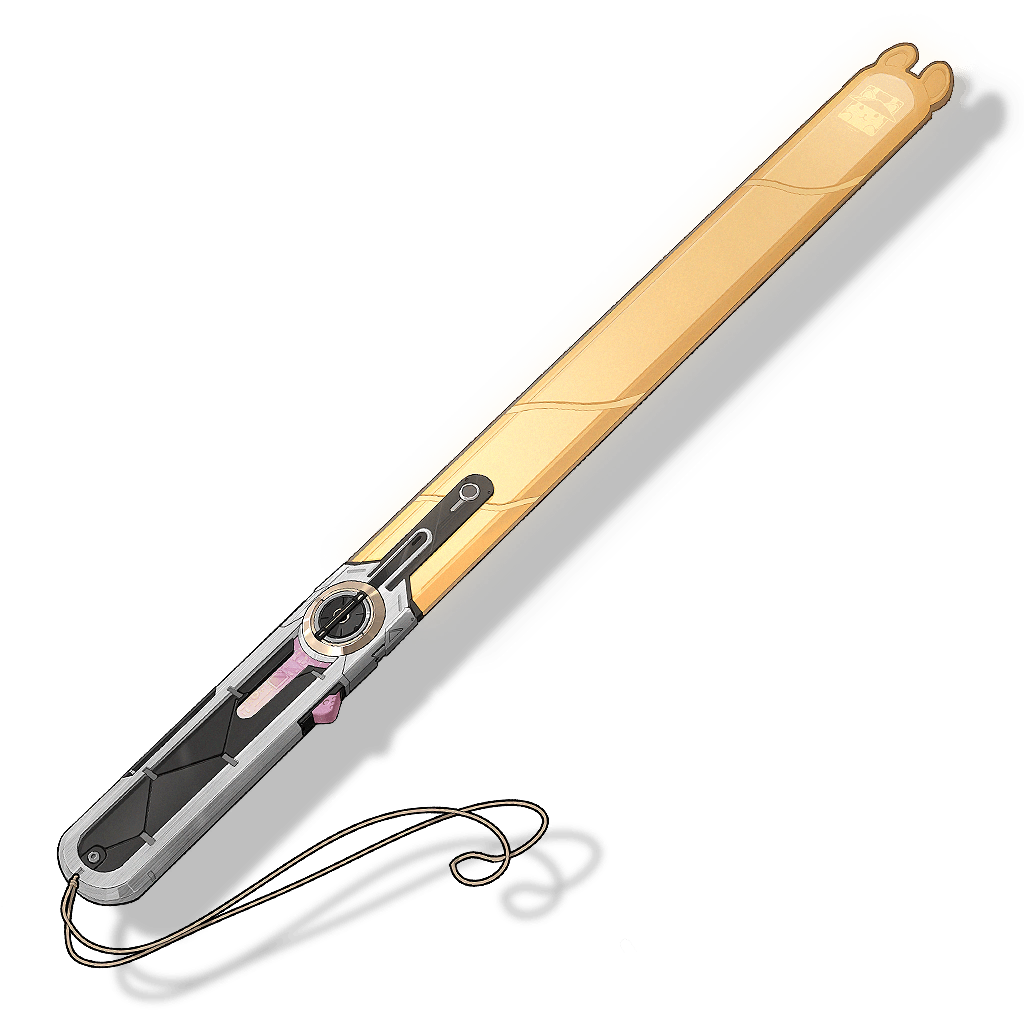 Icon for Navigator Baton