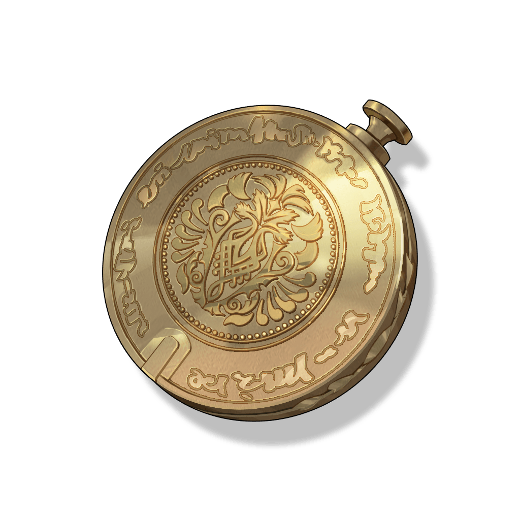 Icon for "Master of Time Management"